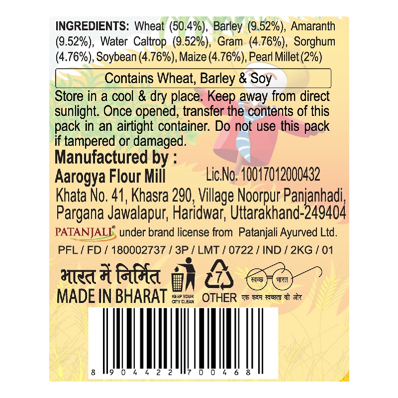 Patanjali Navratna Atta, 2 kg-4.webp